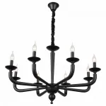 Подвесная люстра ST-Luce SL1114 SL1114.403.08