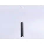 Подвесной светильник Ambrella TN TN51611 от ImperiumLoft