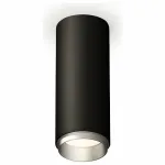 Накладной светильник Ambrella Techno Spot 313 XS6343004 Цвет плафонов разноцветный