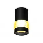 Накладной светильник Ambrella Techno 9 TN375 Цвет плафонов янтарный Цвет арматуры черный