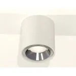 Накладной светильник Ambrella Techno 326 XS7722003 Цвет арматуры серебро