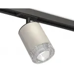 Светильник на штанге Ambrella Track System XT7423010