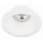 Встраиваемый светильник ST-Luce ST252–254 GYPSUM ST254.308.01