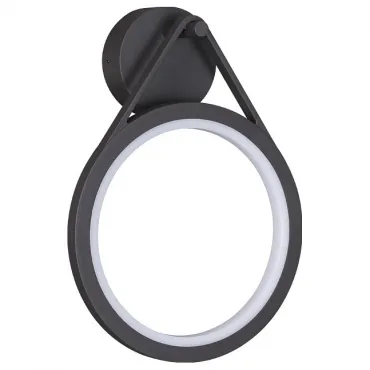 Накладной светильник Novotech Roca 358059 Цвет арматуры серый Цвет плафонов черно-белый