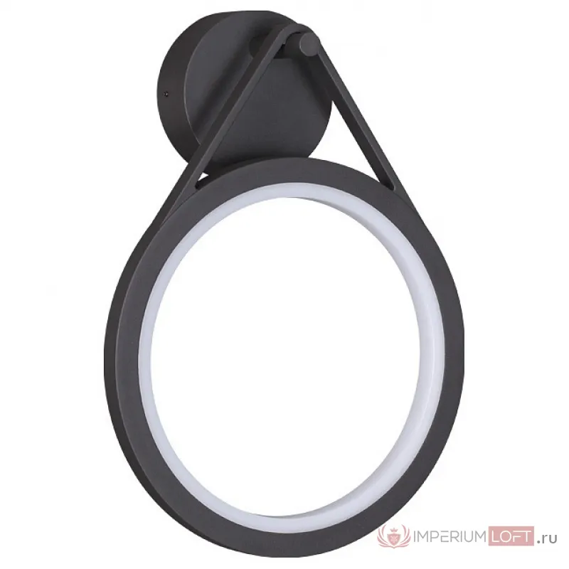 Накладной светильник Novotech Roca 358059 Цвет арматуры серый Цвет плафонов черно-белый от ImperiumLoft