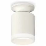Накладной светильник Ambrella Techno Spot 155 XS6301103 Цвет плафонов белый