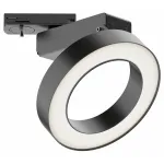 Трековый светильник Maytoni Rim TR044-1-12W3K-B