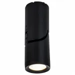 Накладной светильник Maytoni Tube C019CW-01B Цвет арматуры черный Цвет плафонов черный от ImperiumLoft