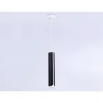 Подвесной светильник Ambrella TN TN51611 от ImperiumLoft