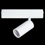Светильник на штанге Lightstar Teta 205026 от ImperiumLoft