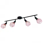 Спот Arte Lamp Grato A9163PL-4BK Цвет арматуры черный Цвет плафонов медь