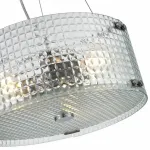 Подвесной светильник Vele Luce Magic 742 VL5123P03