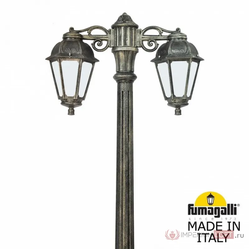 Фонарный столб Fumagalli Gigi Bisso/Saba K22.156.S20.BYF1RDN от ImperiumLoft