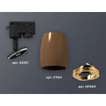 Светильник на штанге Ambrella XT112 XT1124004 Цвет плафонов золото