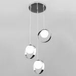 Подвесной светильник 50205/3