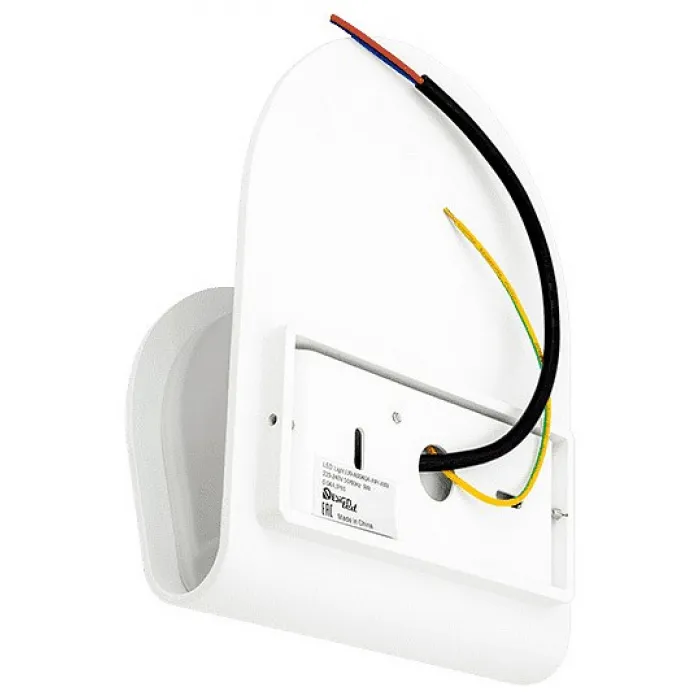 Накладной светильник DesignLed Infinity LWA0040A-WH-WW от ImperiumLoft