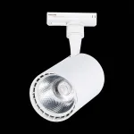 Светильник на штанге ST-Luce Cami ST351.546.15.24 Цвет плафонов белый Цвет арматуры белый