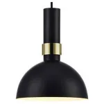 Подвесной светильник markslojd Larry 106974 от ImperiumLoft