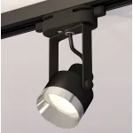 Светильник на штанге Ambrella Track System 2 XT6602042 Цвет плафонов серебро