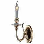 Бра Arte Lamp 5966 A5966AP-1WG Цвет арматуры золото Цвет плафонов белый