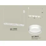 Подвесной светильник Ambrella XB XB9163153