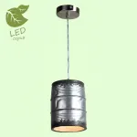 Подвесной светильник Lussole LOFT GRLSP-9526 от ImperiumLoft