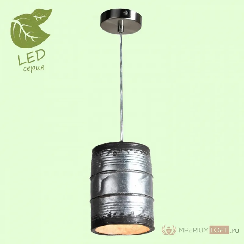 Подвесной светильник Lussole LOFT GRLSP-9526 от ImperiumLoft