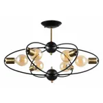 Люстра на штанге Arte Lamp Glasgow A1963PL-6BK 