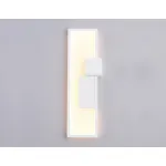 Накладной светильник Ambrella FL FL5222 от ImperiumLoft