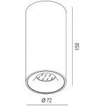 Накладной светильник Donolux DL18437 DL18437/11WW-R White