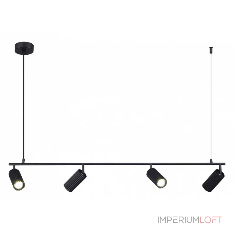 Подвесной светильник ST-Luce Kendo SL1213.403.04