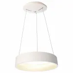 Подвесной светильник Deko-Light Sculptoris 342122 