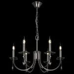 Подвесная люстра Freya FR1006PL-06N