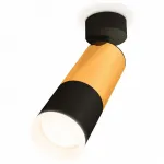 Спот Ambrella Techno 29 XM6302012 Цвет плафонов золото от ImperiumLoft Спот Ambrella Techno 29 XM6302012 Цвет плафонов золото от ImperiumLoft