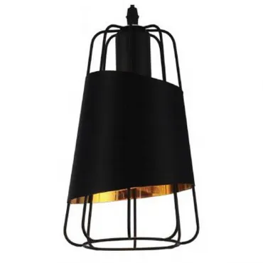 Подвесной светильник Hiper Palermo H036-0 Цвет плафонов черный