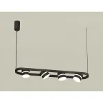 Подвесной светильник Ambrella XB XB9164152
