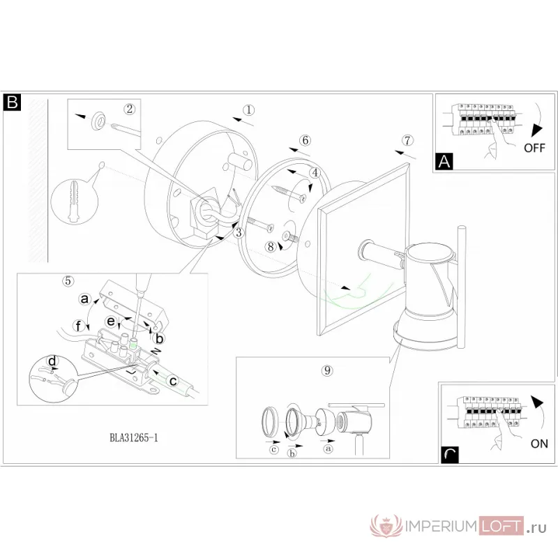Спот Eglo ПРОМО Tamara 1 31265 Цвет арматуры хром от ImperiumLoft