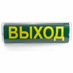 Бра Globo Isaac 41536 от ImperiumLoft