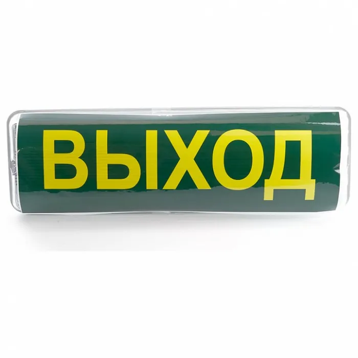 Бра Globo Isaac 41536 от ImperiumLoft