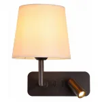 Бра с подсветкой Favourite Bingo 2841-1W Цвет плафонов кремовый от ImperiumLoft Бра с подсветкой Favourite Bingo 2841-1W Цвет плафонов кремовый от ImperiumLoft