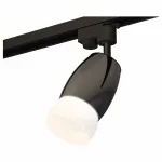 Светильник на штанге Ambrella Track System 8 XT1123014 Цвет плафонов черно-белый