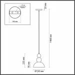 Подвесной светильник Lumion Anfisa 5615/1 от ImperiumLoft