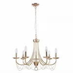 Подвесная люстра F-promo Plini 2591-7P от ImperiumLoft