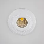 Встраиваемый светильник Citilux Боска CLD041NW0