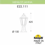 Наземный низкий светильник Fumagalli Minilot/Anna E22.111.000.BYF1R