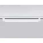 Трековый светильник Ambrella GL GL6742