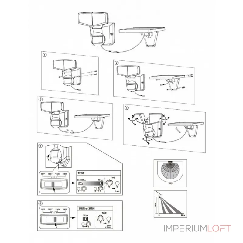Светильник на штанге Globo Solar 3717S от ImperiumLoft Светильник на штанге Globo Solar 3717S от ImperiumLoft