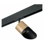 Трековый светильник Lightstar Rullo PRO349087