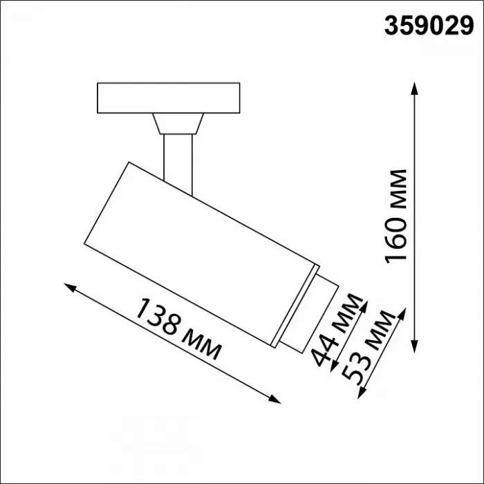 Трековый светильник  Novotech Nail 359029 от ImperiumLoft