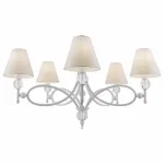 Подвесная люстра Lamp4You Provence 11 M2-05-WM-LMP-O-25 Цвет плафонов белый от ImperiumLoft
